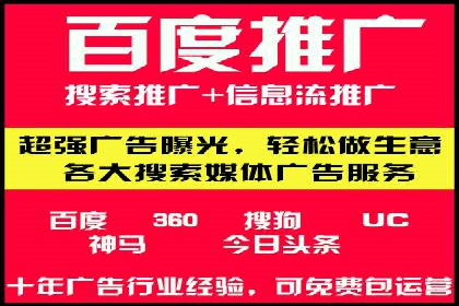 信息流平台案例分享：优化用户体验的秘诀