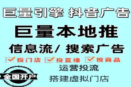 SEM主管案例分析：关键词优化技巧